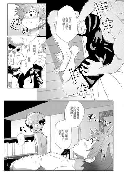 第15頁圖