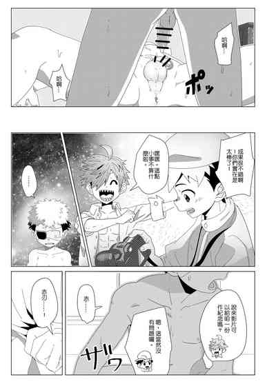 第27頁圖