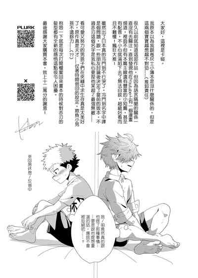 第39頁圖