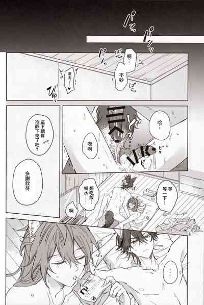 第15页图