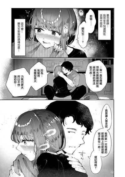 第35页图