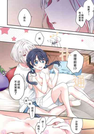 第15頁圖