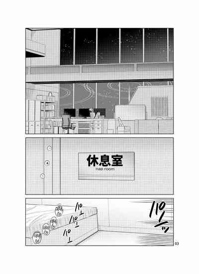 第3頁圖