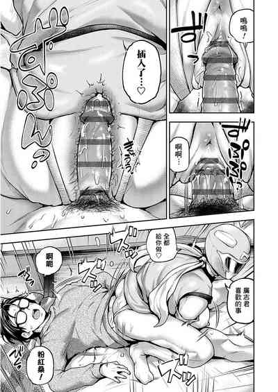 第15頁圖