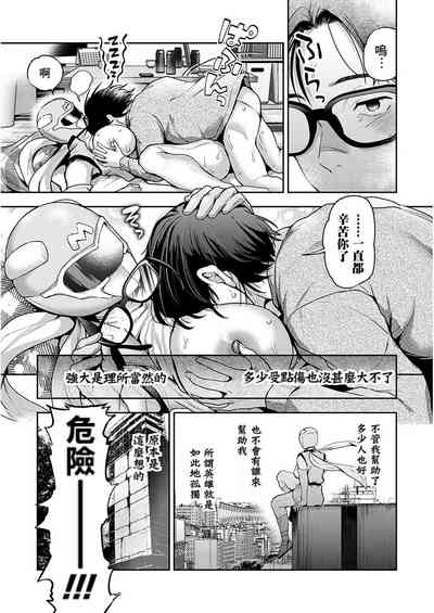 第23頁圖