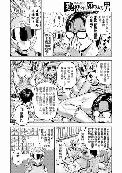 第27頁圖