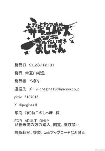 第43頁圖