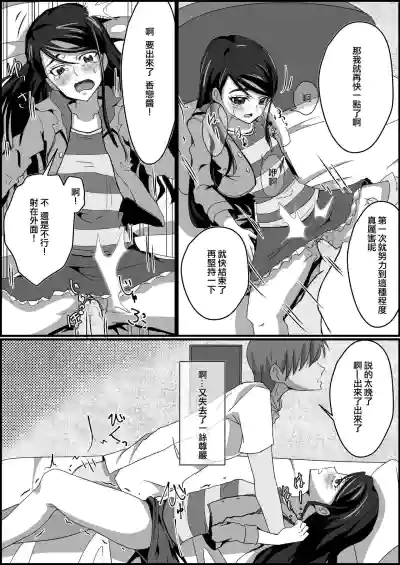 第11頁圖