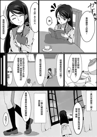 第15頁圖