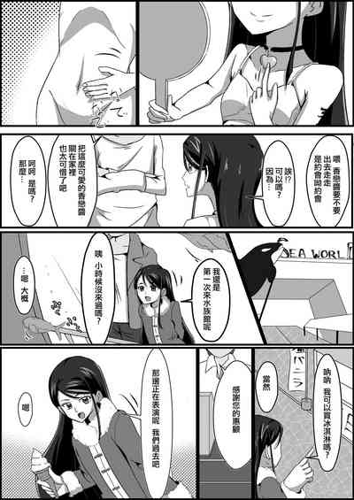 第19頁圖