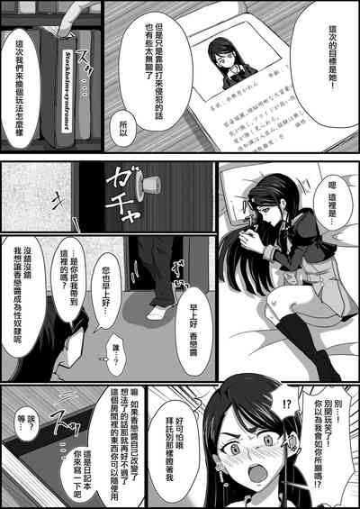 第3頁圖