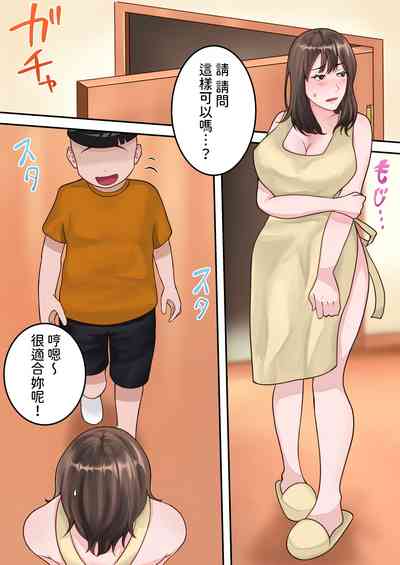 第19頁圖