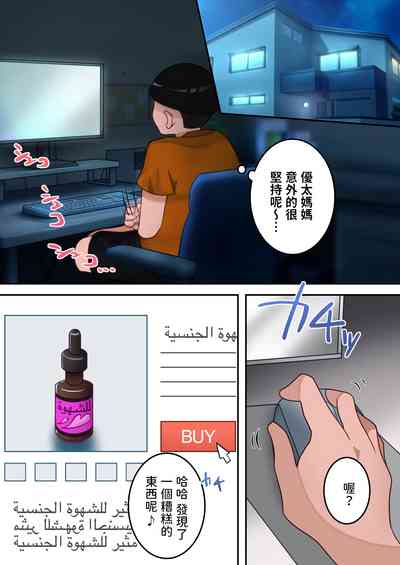 第35頁圖