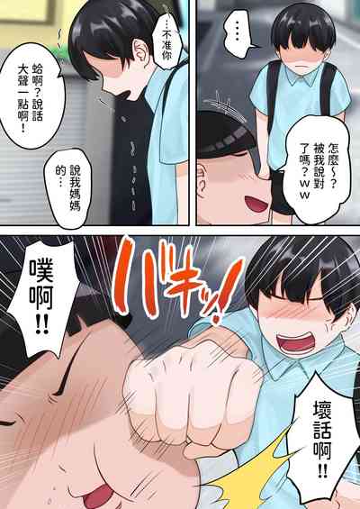 第7頁圖
