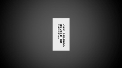 第67頁圖