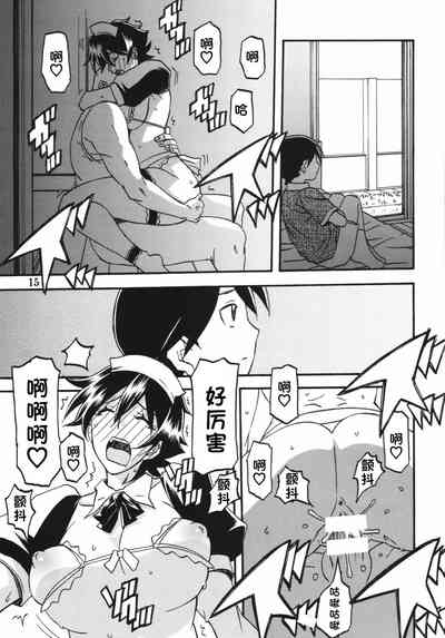 第15页图
