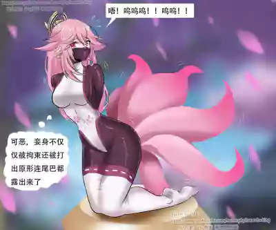 第15頁圖