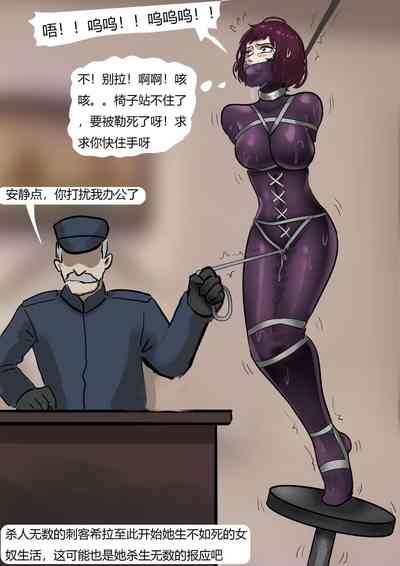 第15頁圖