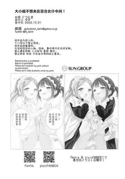 第39頁圖