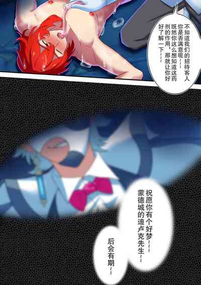 第11页图