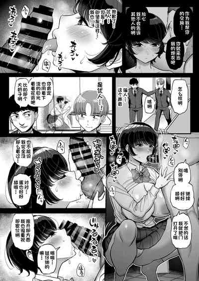 第27页 封面 - HaSM.cc