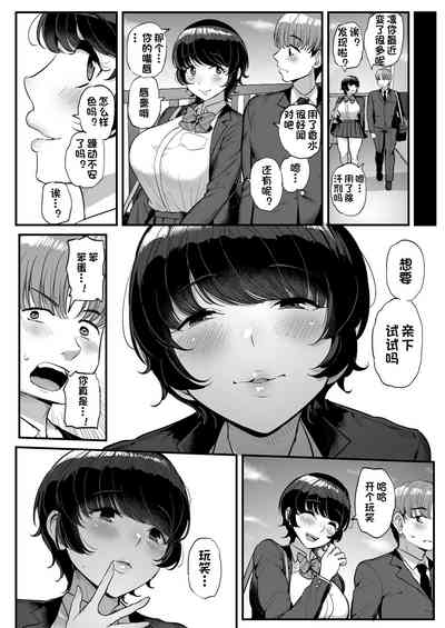 第31页 封面 - HaSM.cc