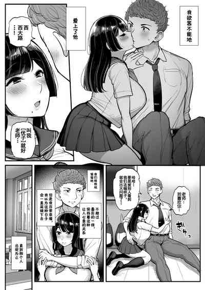 第7頁圖