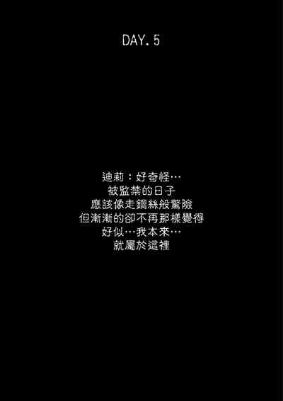 第55頁圖