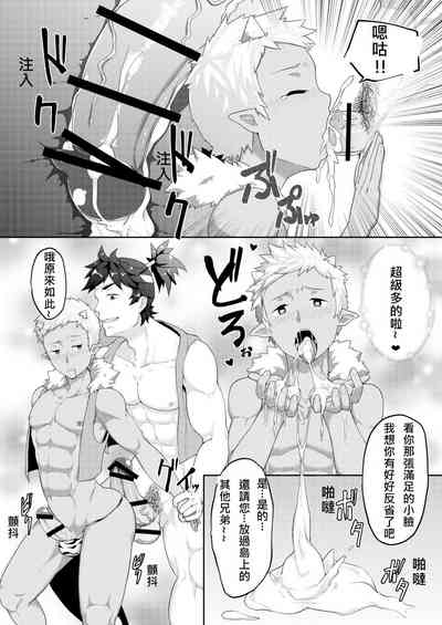 第23頁圖