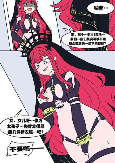 第11页图