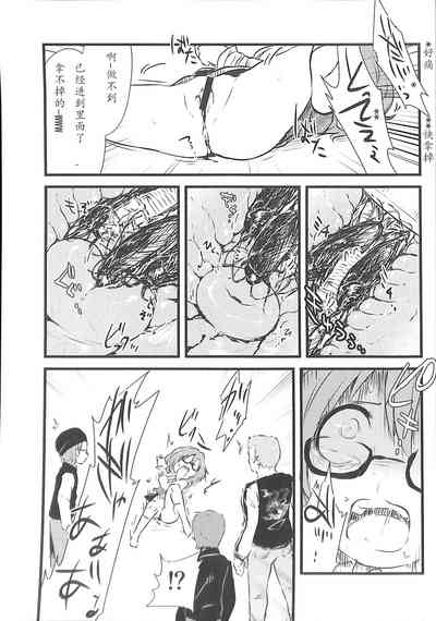 第11頁圖