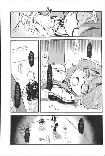 第15頁圖