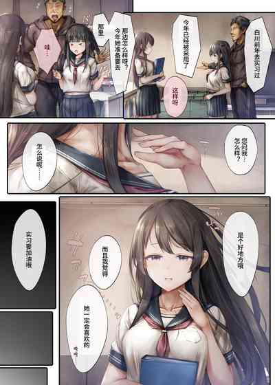第3頁圖