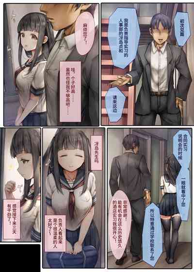 第7頁圖