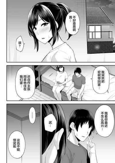第35页图