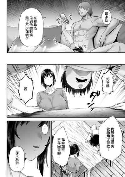 第47页图