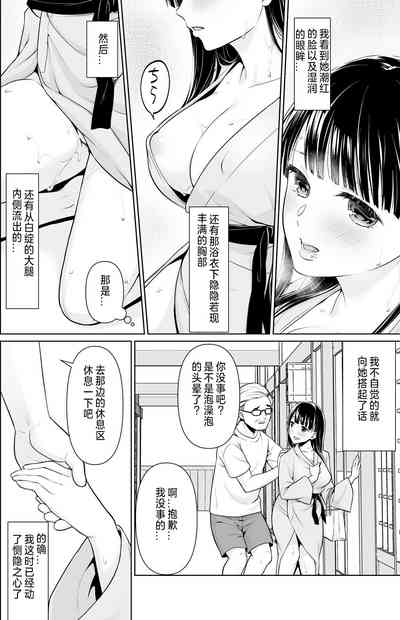 第151頁圖