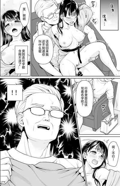 第159頁圖