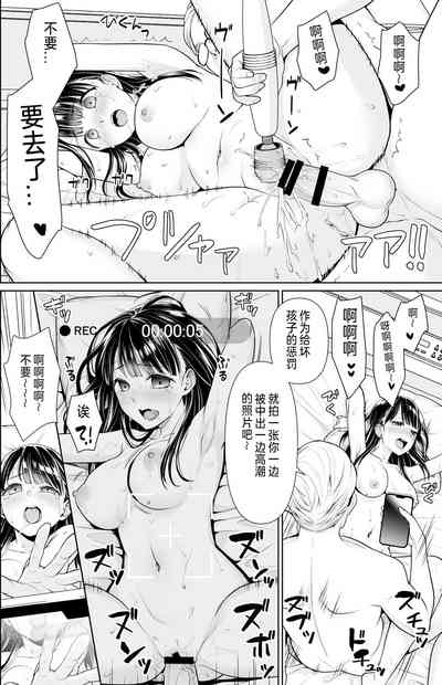 第171頁圖