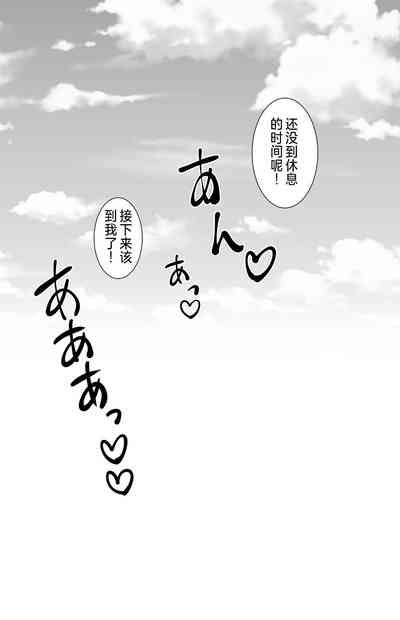 第51頁圖