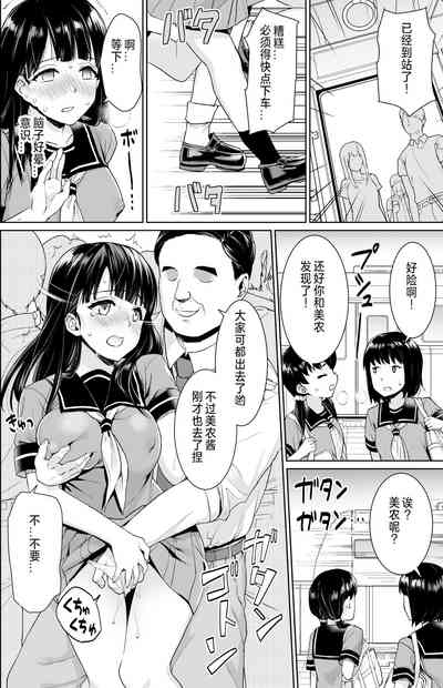第63頁圖