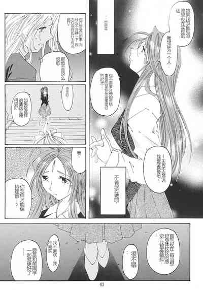 第31页图