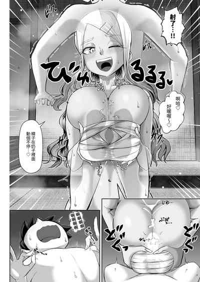 第23頁圖