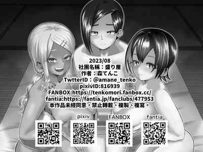 第47頁圖