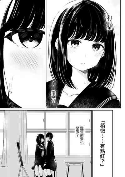 第15页图