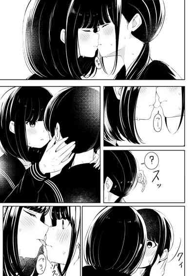 第27页图