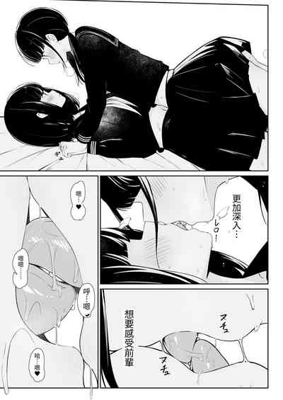 第31页图