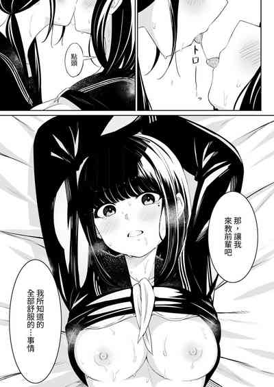 第35页图