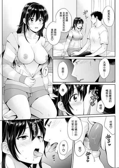 第11頁圖