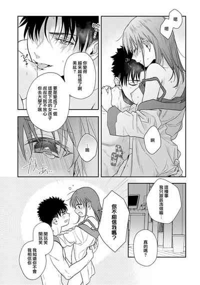 第351頁圖